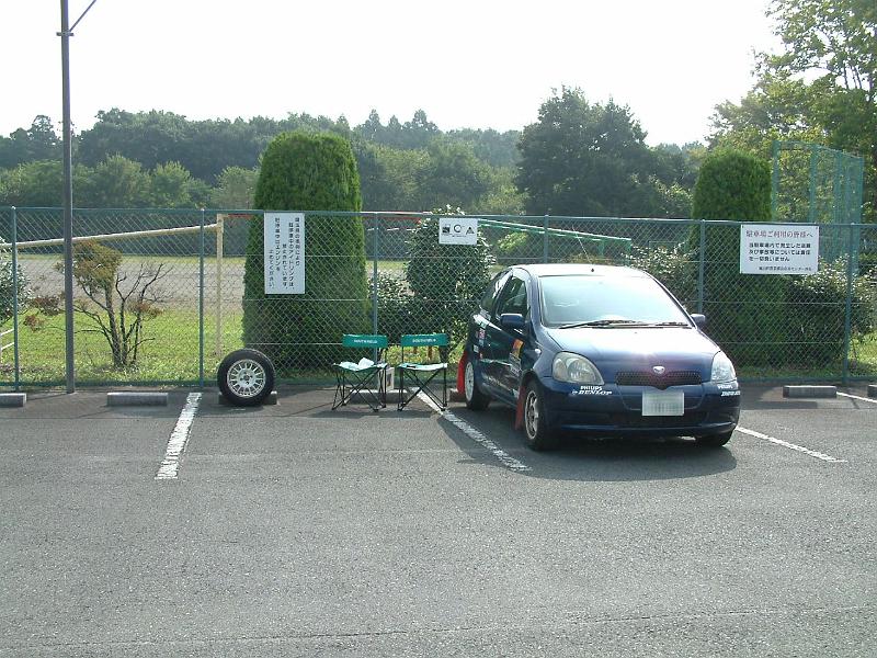 DSCF0005.JPG