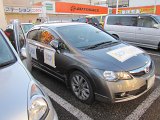 IMG_7154.JPG