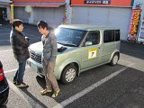 IMG_7183.JPG