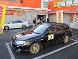 IMG_7184.JPG