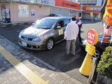 IMG_7263.JPG