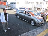 IMG_7264.JPG
