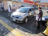 IMG_7265.JPG