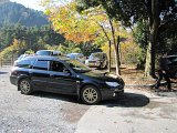 IMG_7338.JPG