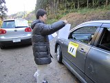 IMG_7412.JPG