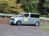IMG_7416.JPG