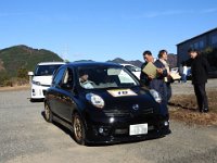 DSCN2161